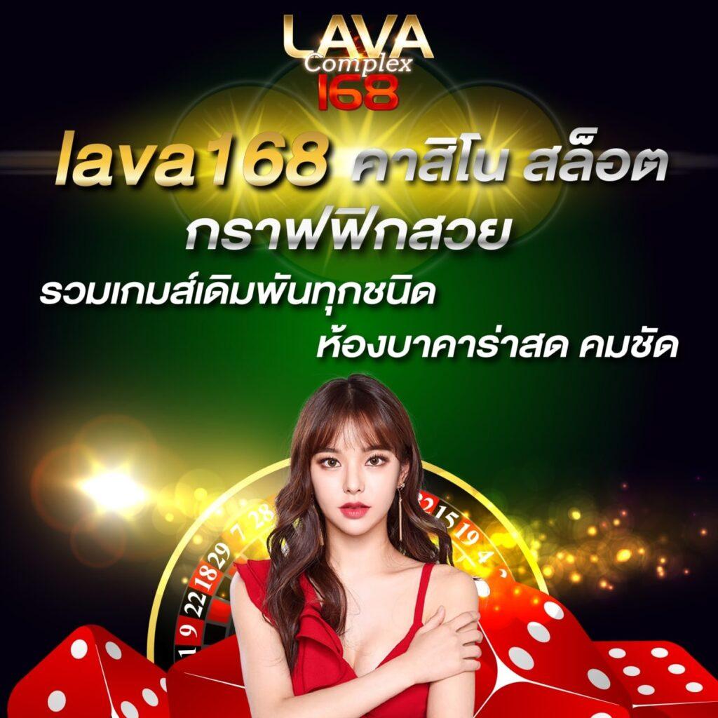 พี จี 1688 เว็บคาสิโนอันดับหนึ่ง สมัครง่าย รับโบนัสเต็มที่