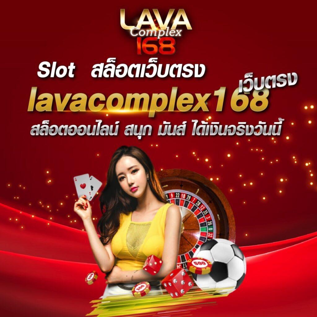 พุซซี่ 888 คาสิโนอันดับหนึ่ง สมัครวันนี้ รับโบนัสสุดคุ้ม
