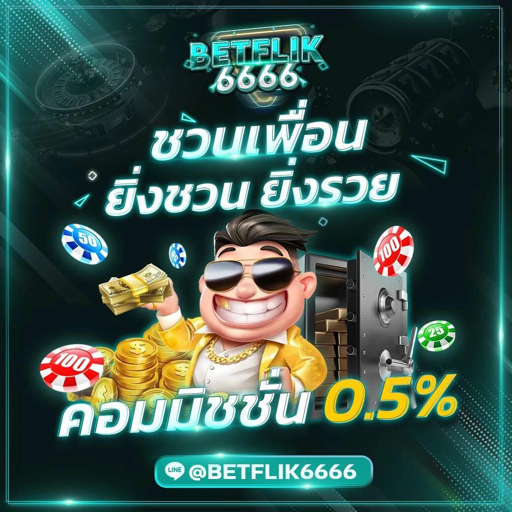 พนันบอลออนไลน์กับ ผลบอลสดg เว็บตรงอันดับหนึ่ง สมัครง่ายทันใจ