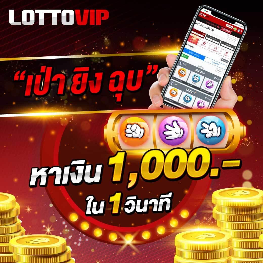 ฟุตบอลวันนนี้ เว็บตรงเดิมพันครบวงจร ระบบดีที่สุดในไทย