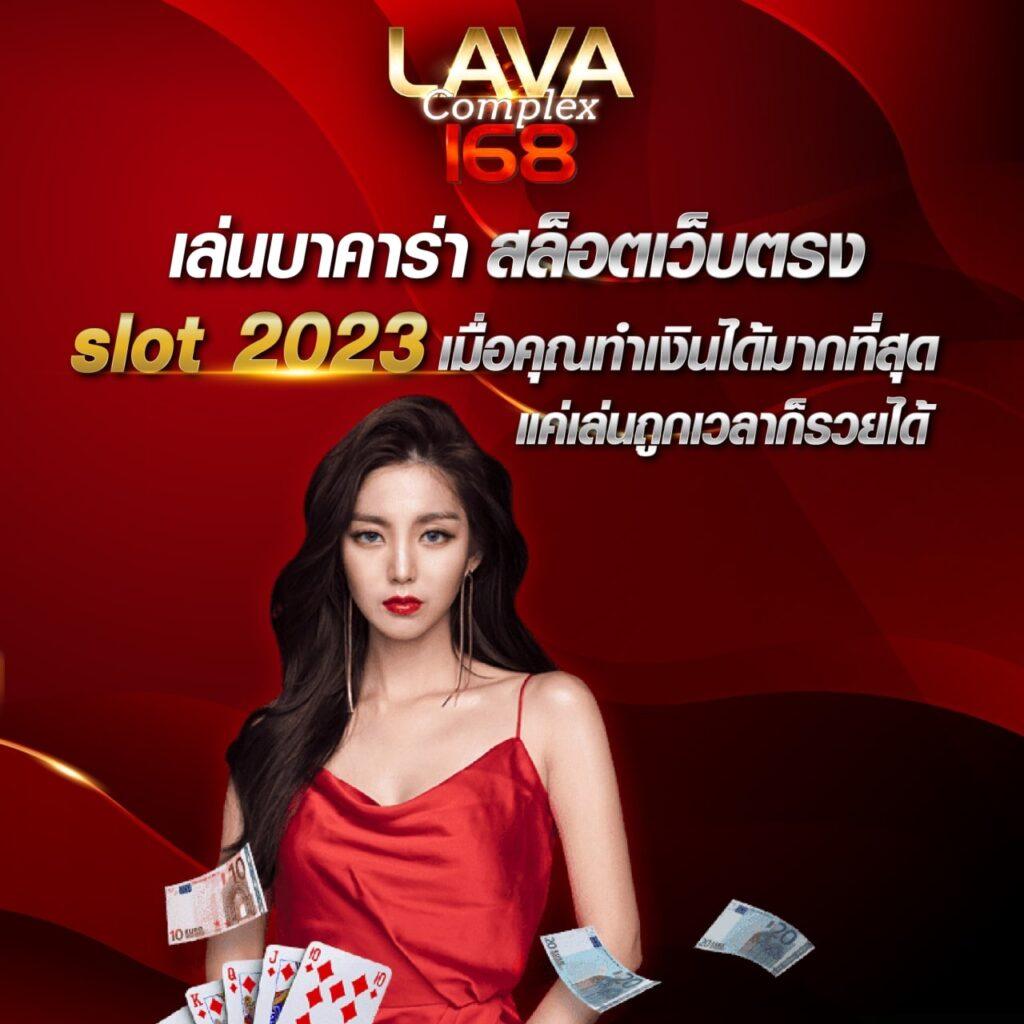 ฟุตบอลวันพรุ่งนี้ คาสิโนออนไลน์สายเกมเดิมพัน อันดับหนึ่งในไทย
