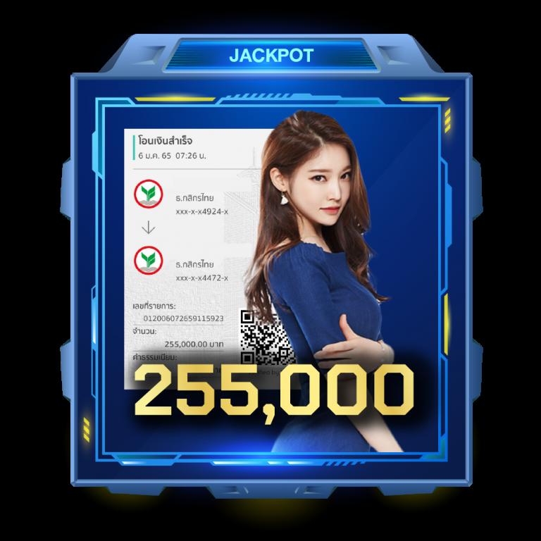 ฟาส168 คาสิโนออนไลน์ชั้นนำ พร้อมเกมทันสมัย จ่ายง่ายจบในเว็บเดียว