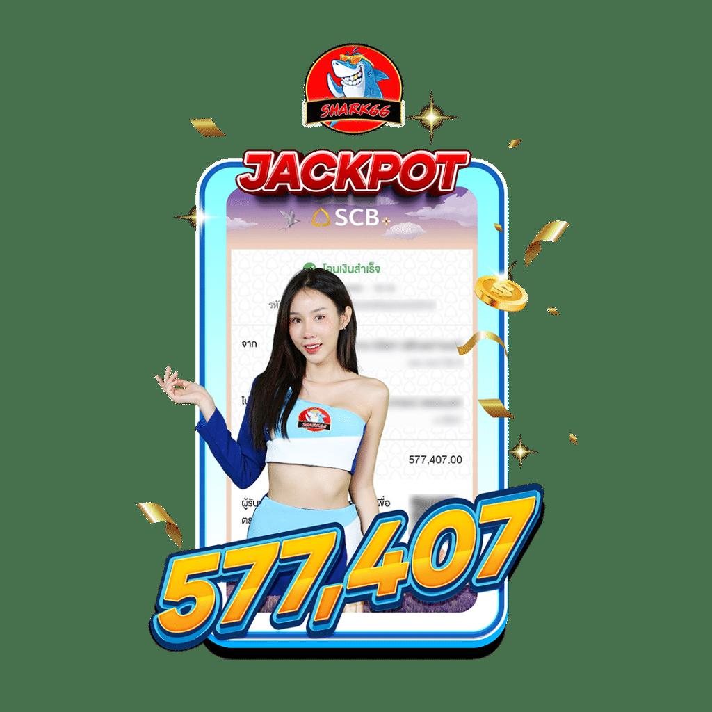 ยู ฟ่า 777 คาสิโนออนไลน์อันดับ1 เล่นง่ายจ่ายจริงเต็มทุกเดิมพัน