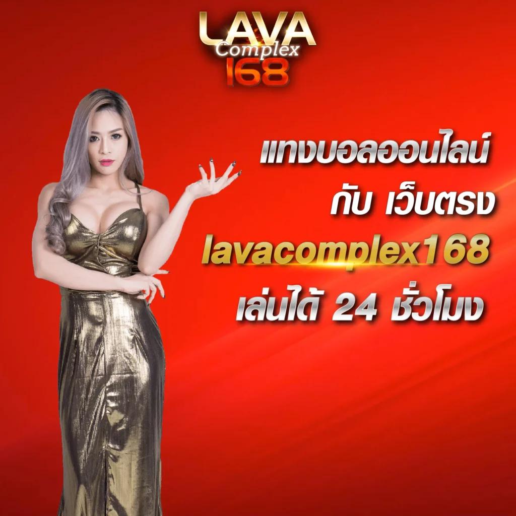 ยู ฟ่า วอ เลท 777 คาสิโนออนไลน์ ฝากถอนง่าย ระบบรวดเร็วในไทย