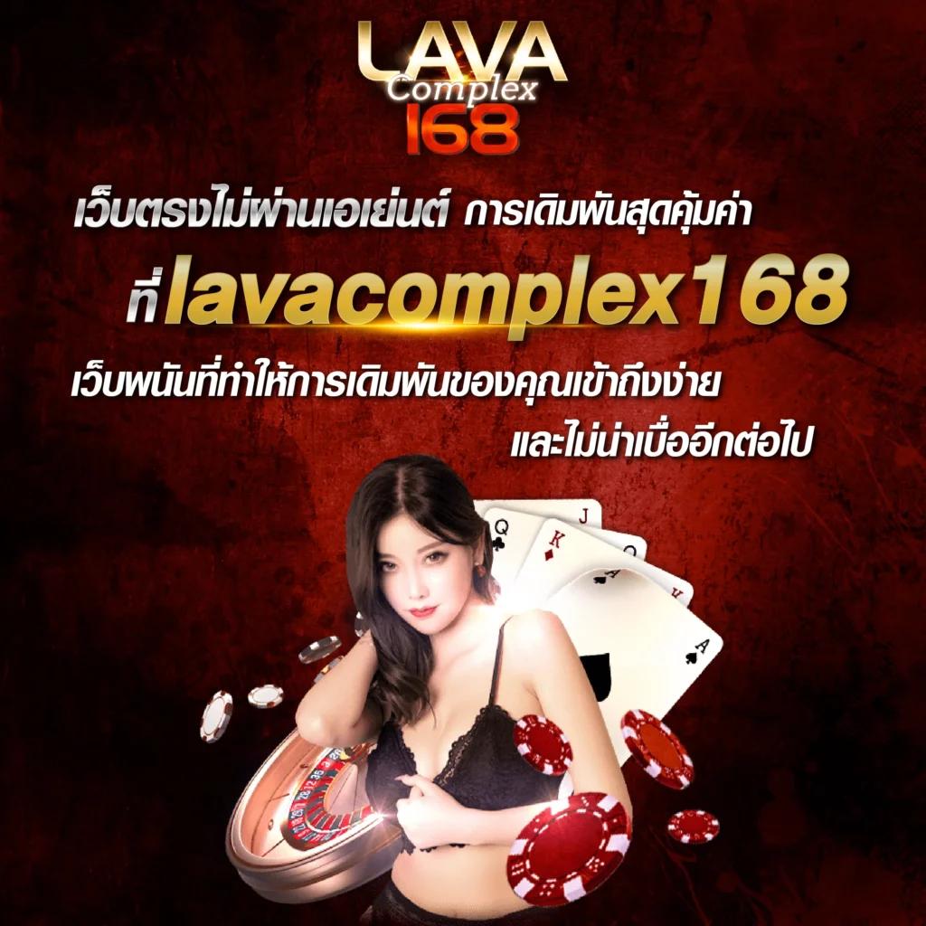 ยูฟ่าสตาร์ คาสิโนออนไลน์อันดับหนึ่ง ฝากถอนรวดเร็วสุดในไทย