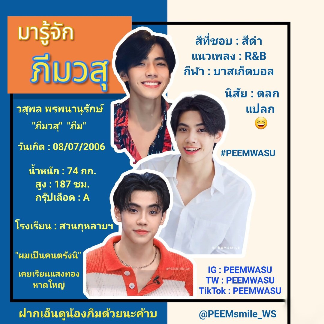 ยูฟ่าเบท 168 VIP เว็บตรงครบวงจร ฝากถอนไว ปลอดภัย 100%
