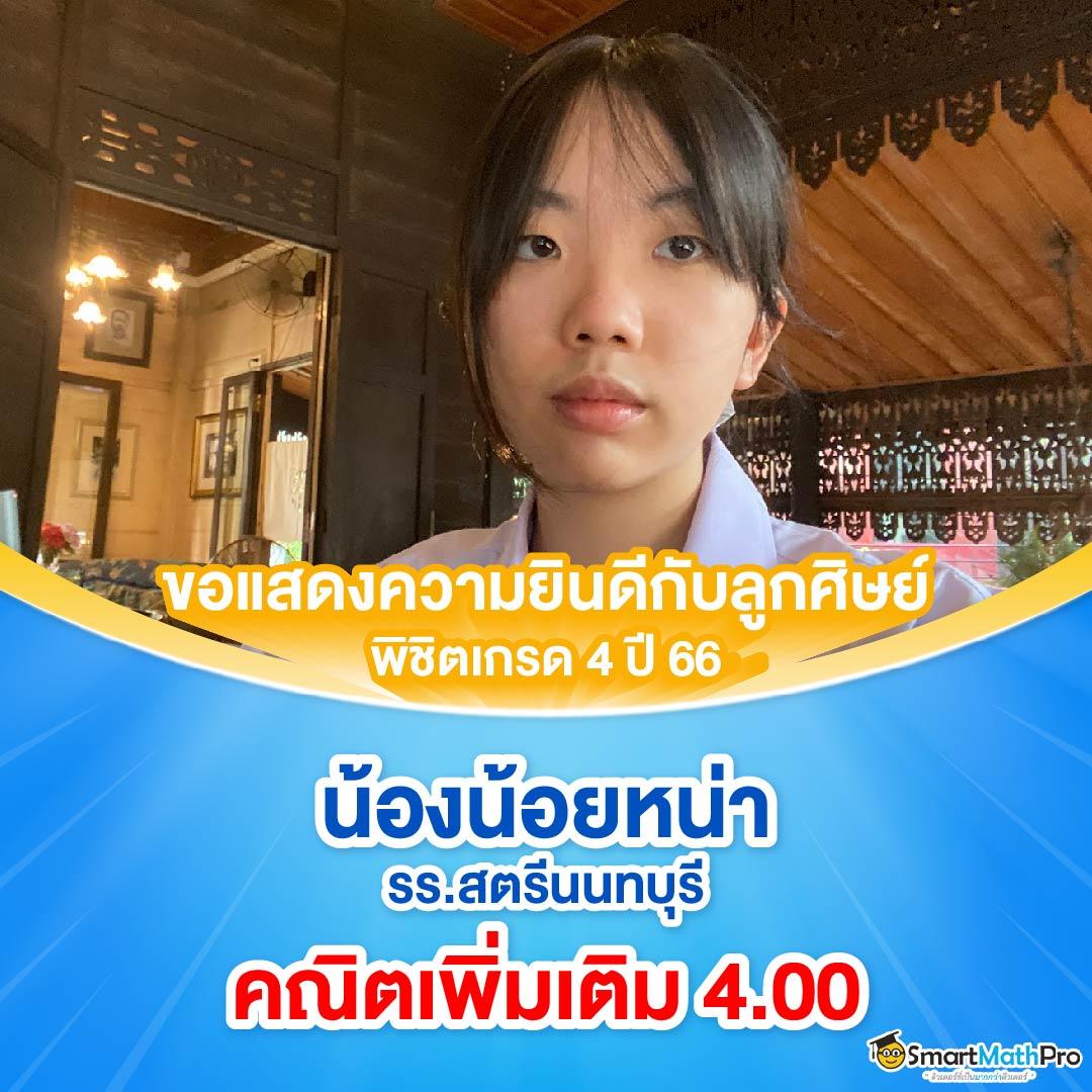 ยูฟ่าเบทเว็บตรง คาสิโนออนไลน์ครบวงจร มาตรฐานชั้นนำในไทย