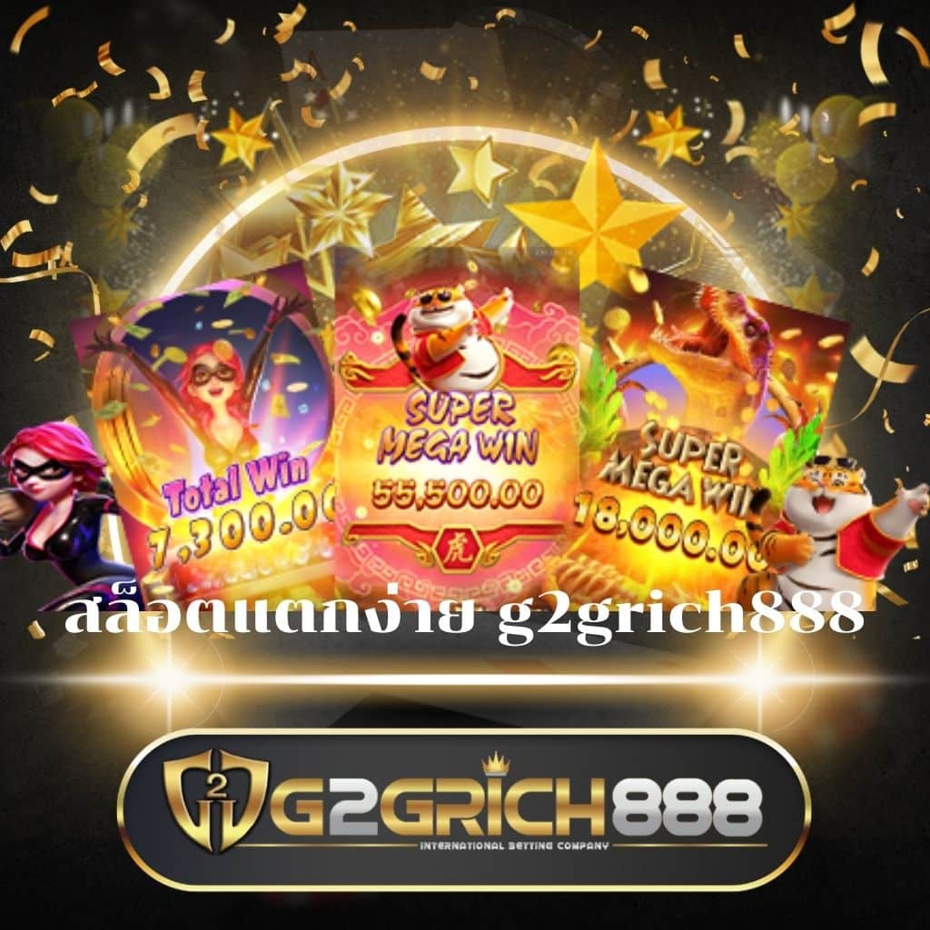 ยูฟ่าไลอ้อน 168 คาสิโนครบวงจร ดึงดูดใจทุกการเดิมพัน ล่าสุด 2024