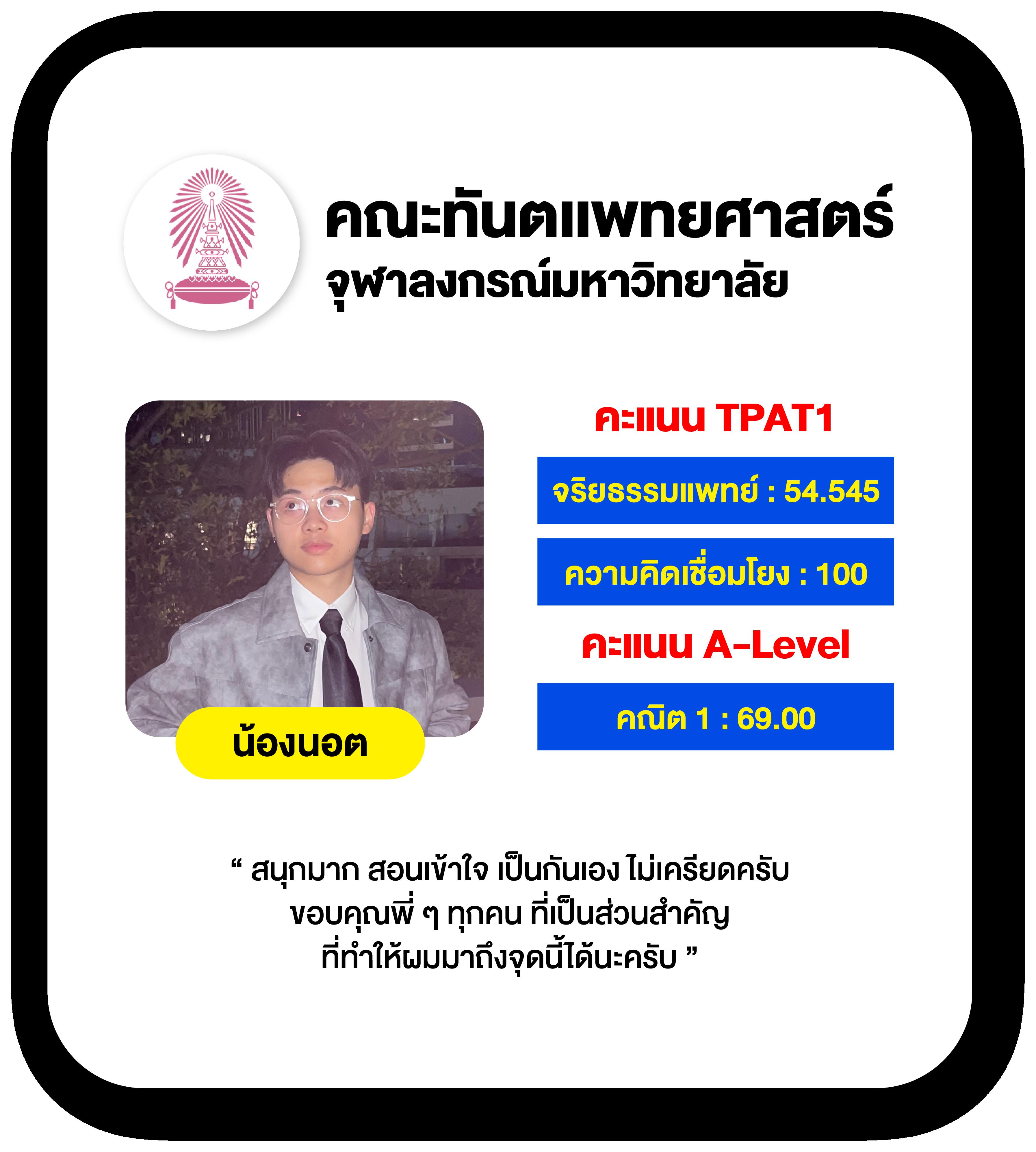 ยูวิน789 เว็บคาสิโนออนไลน์อันดับหนึ่ง ทดลองเล่นฟรีวันนี้