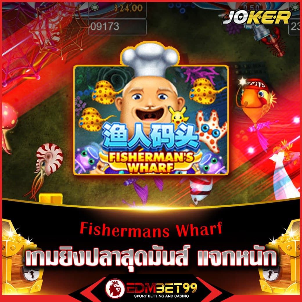 รูท คาสิโน สล็อต บาคาร่า สมัครง่าย รับโบนัสเต็มที่ 2024