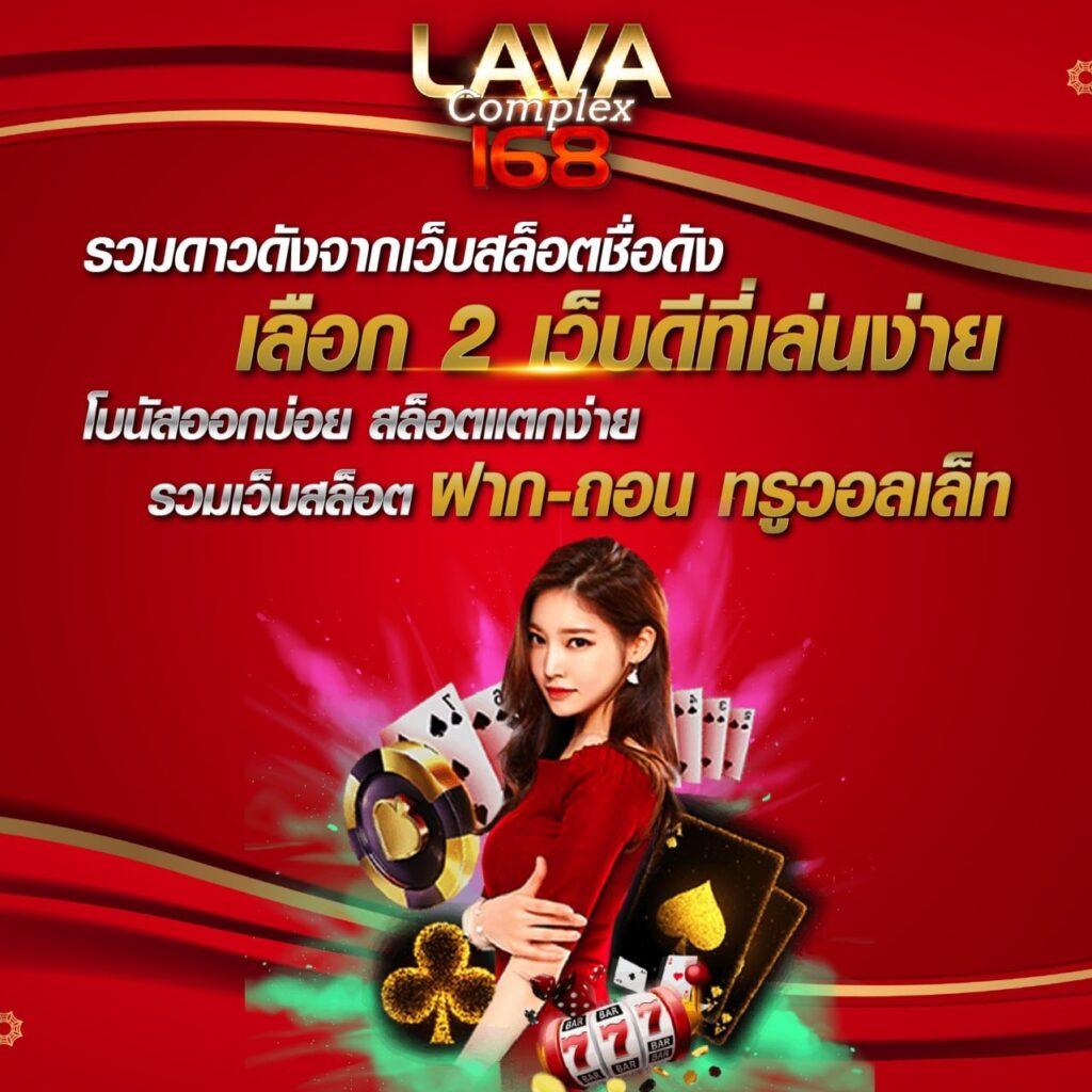 รับชมผลบอลสด7mเมื่อคืน ล่าสุดทุกแมตช์ ตลอด 24 ชั่วโมง