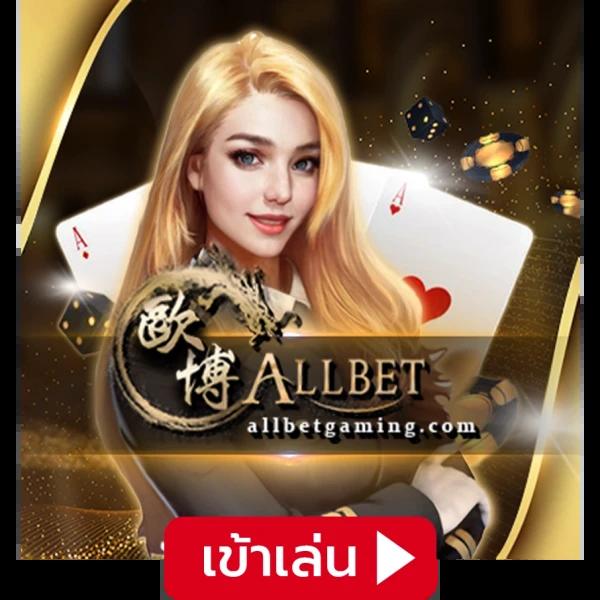 รับหวย24 เว็บหวยออนไลน์อันดับหนึ่ง จ่ายเต็มทุกงวดของไทย