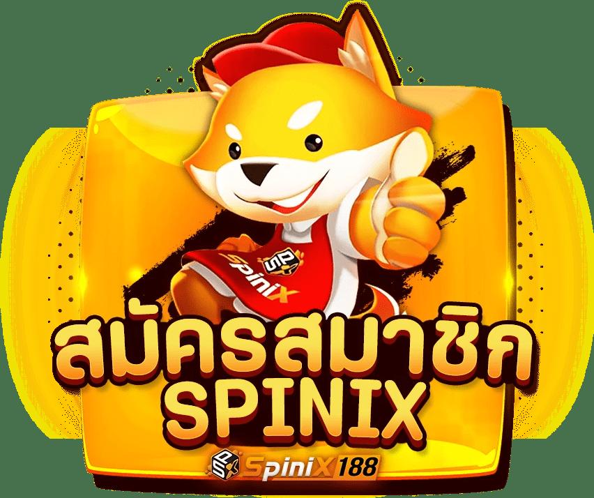 รับเครดิตฟรี 168 บาท กับ pg168 สมัครง่าย ระบบทันสมัยที่สุด