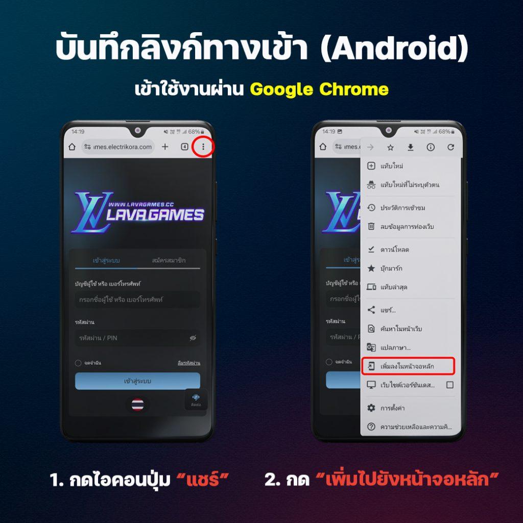 รวมเว็บสล็อต 888 เว็บตรงเกมสล็อต ครบวงจร แจกโบนัสสูงสุดในไทย