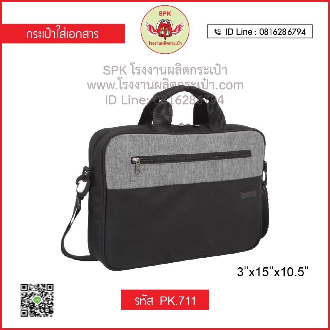 ราคาต่อรองบอลวันนี้ รวมเว็บพนันดังระดับแนวหน้าของไทย