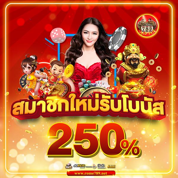 ราคาบอลมาเก๊า คาสิโนออนไลน์ พนันบอลครบวงจร เว็บตรงมั่นคง 2024
