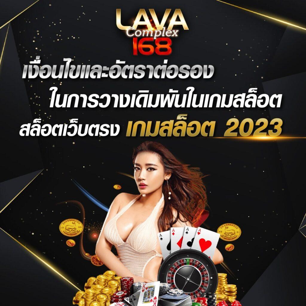 ราคาบอลวันนี้ gool เจ้ามือบอลครบทุกลีก เดิมพันปลอดภัยทันสมัย