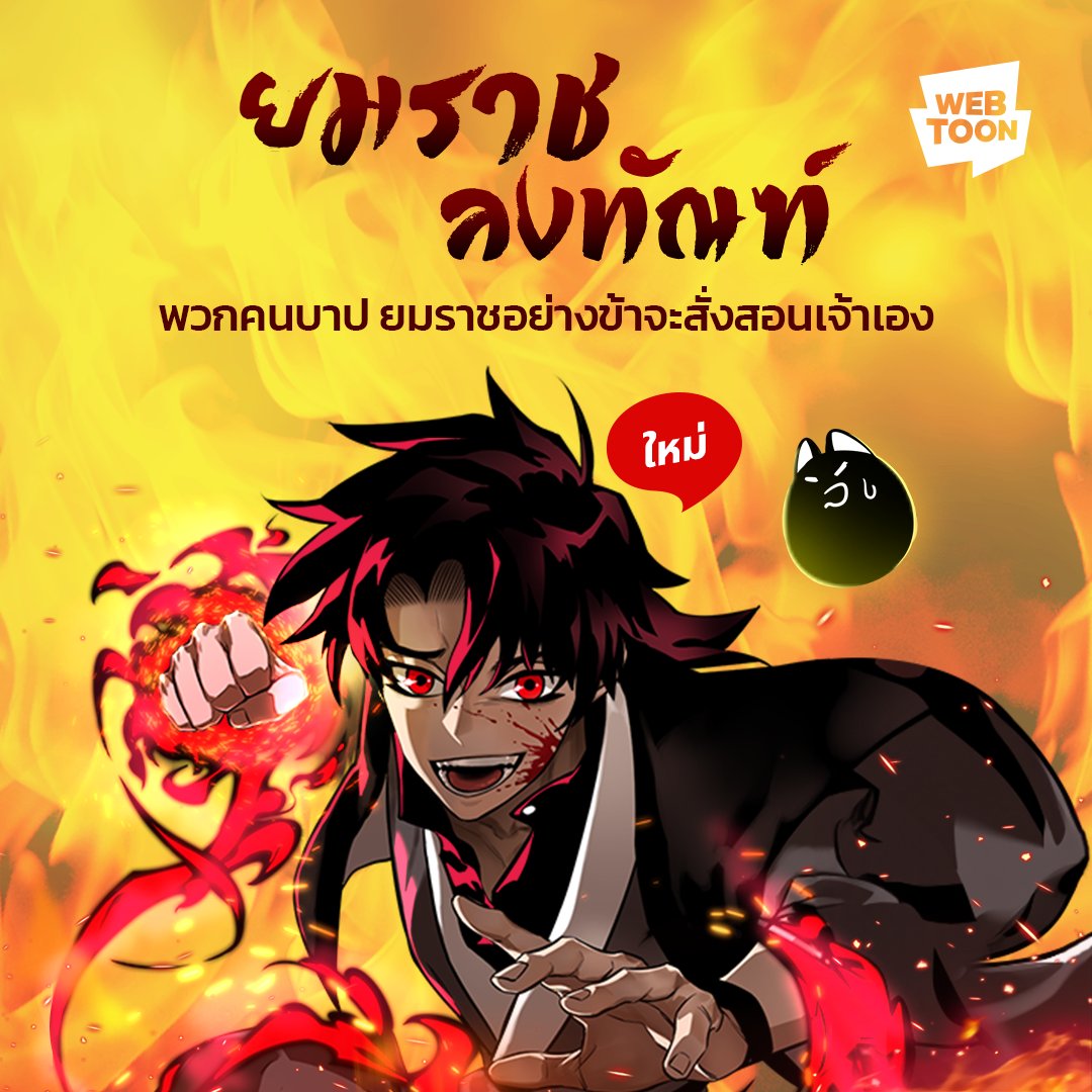 ราคาบอลวันนี้ ทีเด็ด วิเคราะห์อันดับหนึ่งในไทย สมัครง่าย ได้เงินจริง