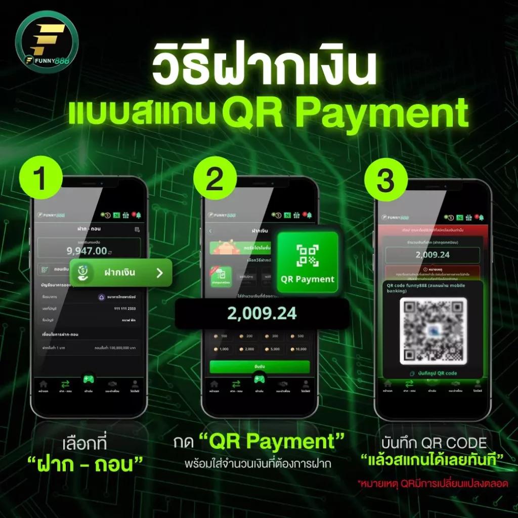 ราคาบอลวันนี้ บา้นผลบอล – สนุกกับเดิมพันครบทุกค่าน้ำสดใหม่ในไทย