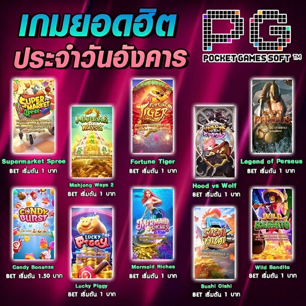 ราคาบอลวันนี้บ้่านผลบอล รวมสถิติและวิเคราะห์竞彩足球แม่นยำ