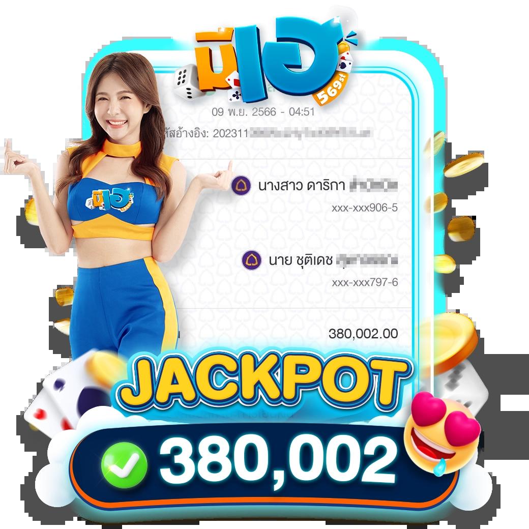 ราคาบอลไทยวันนี้ แทงบอลดีที่สุด จบในเว็บเดียว