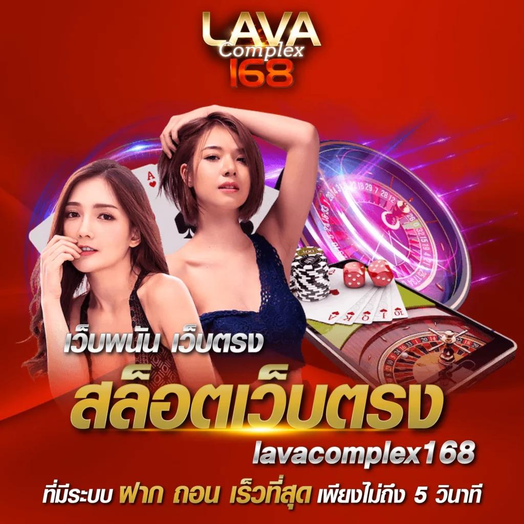 ราคาผลบอล คาสิโนออนไลน์อันดับหนึ่ง แทงง่าย จ่ายจริง ไม่มีลิมิต