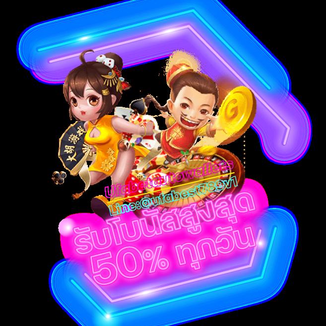 ราคาฟุตบอลวันนี้ แทงบอลรูปแบบใหม่ จ่ายเต็มทุกบิล