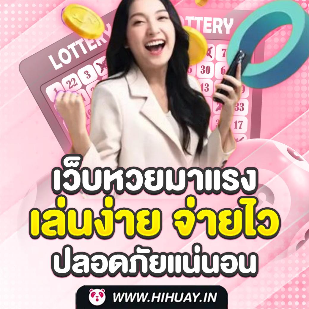 ราชาสล็อต99 คาสิโนมาแรง ฝากถอนไว เกมสล็อตใหม่ล่าสุดในไทย
