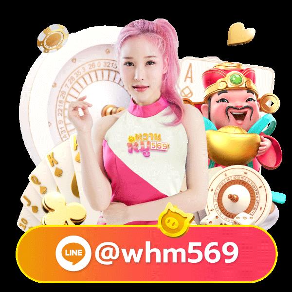 ราหู 88 สล็อต บริการเกมออนไลน์สุดฮิต ระบบฝาก-ถอนออโต้ในปี 2024