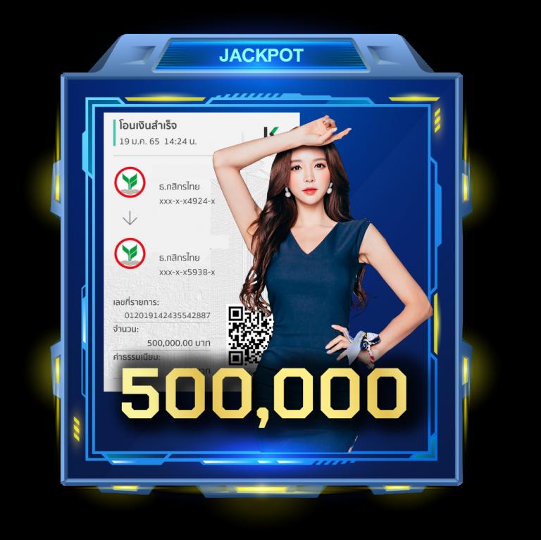 รีแลค คาสิโน ทางเข้าใหม่ล่าสุด รวมเกมมันส์สุดฮิต 2024