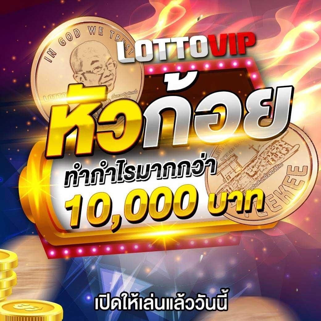 ลูก้า888 ศูนย์รวมเกมคาสิโนออนไลน์สุดฮิต ครบวงจรในไทย