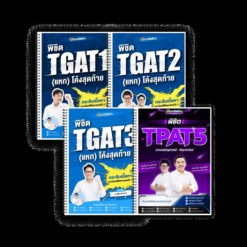 ลงทะเบียนสำเร็จ รับเครดิตทันที เล่นง่ายได้เงินจริงในคาสิโนออนไลน์