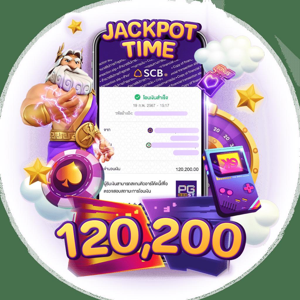 ลุ้นโชคกับ ลองปั่นสล็อต เว็บตรง เว็บใหม่ รวมเกมทำเงิน 2024