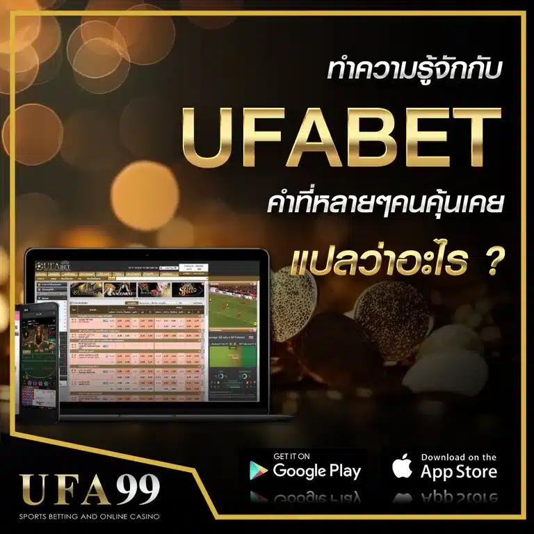 ลอตเตอรี่วีไอพี คาสิโนออนไลน์ ลุ้นโชคใหญ่ทุกวัน เดิมพันง่ายจ่ายไว