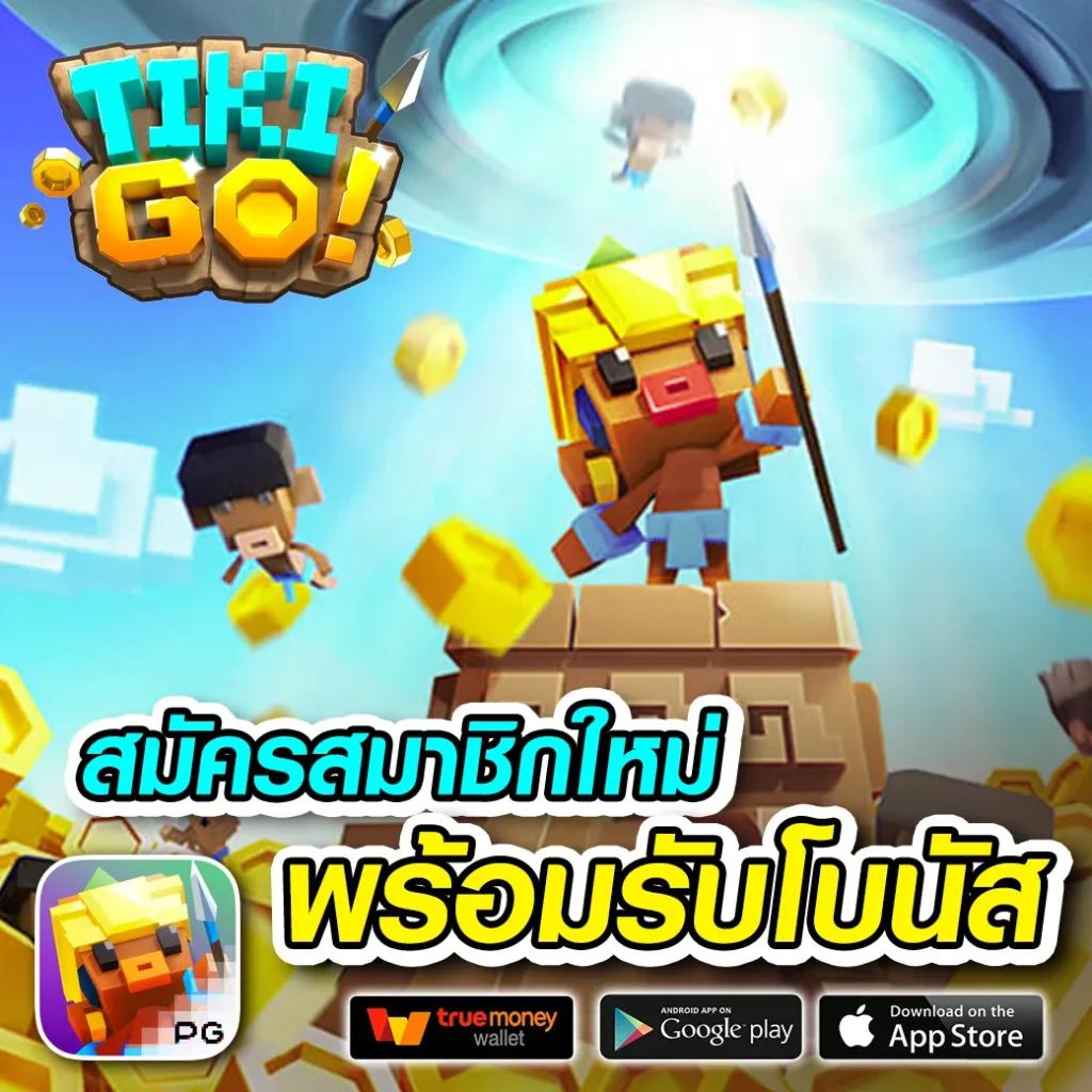 ล็อตโต้88 win คาสิโนอันดับหนึ่ง พร้อมโปรโมชั่นสุดคุ้ม 2024