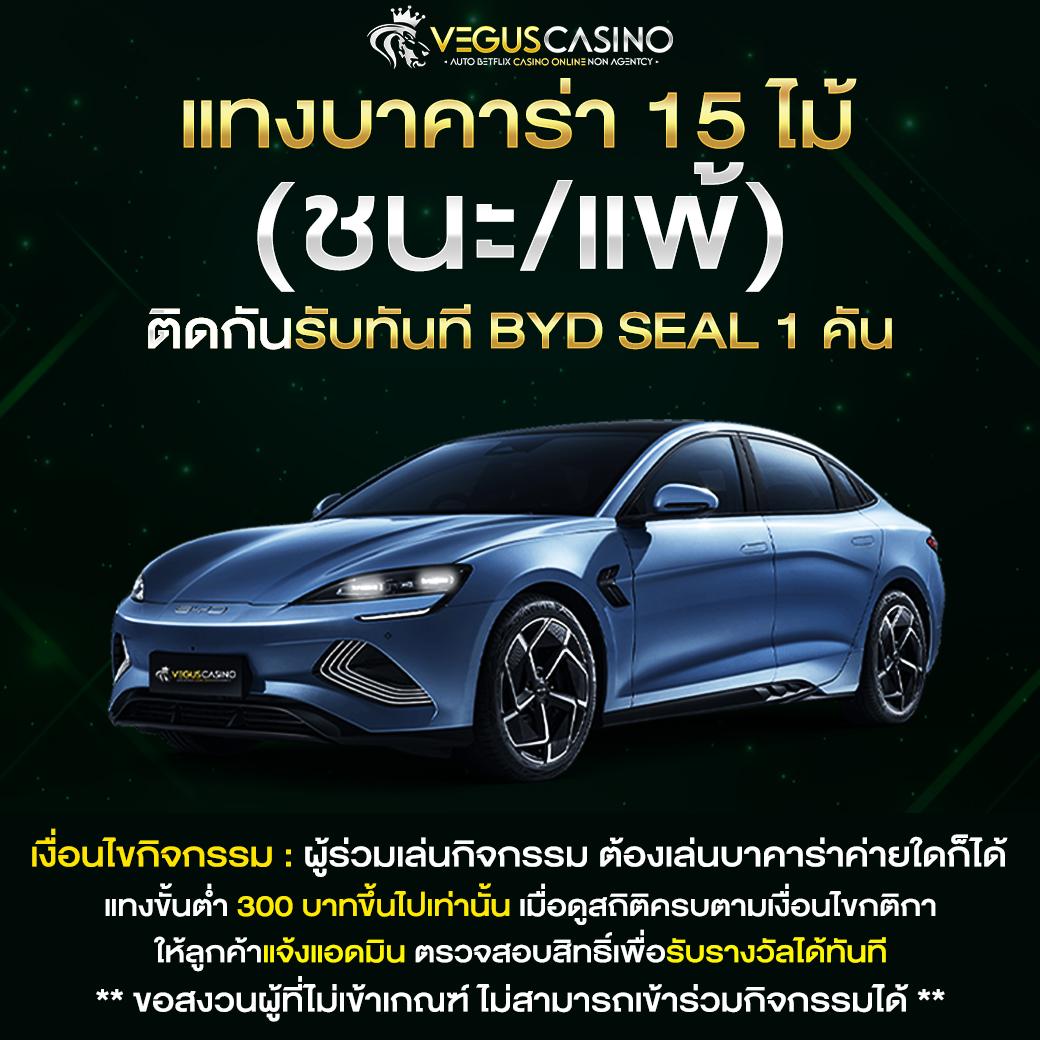 ล็อตโต้vip เว็บพนันชั้นนำ ศูนย์รวมเกมคาสิโนแนวใหม่ 2024