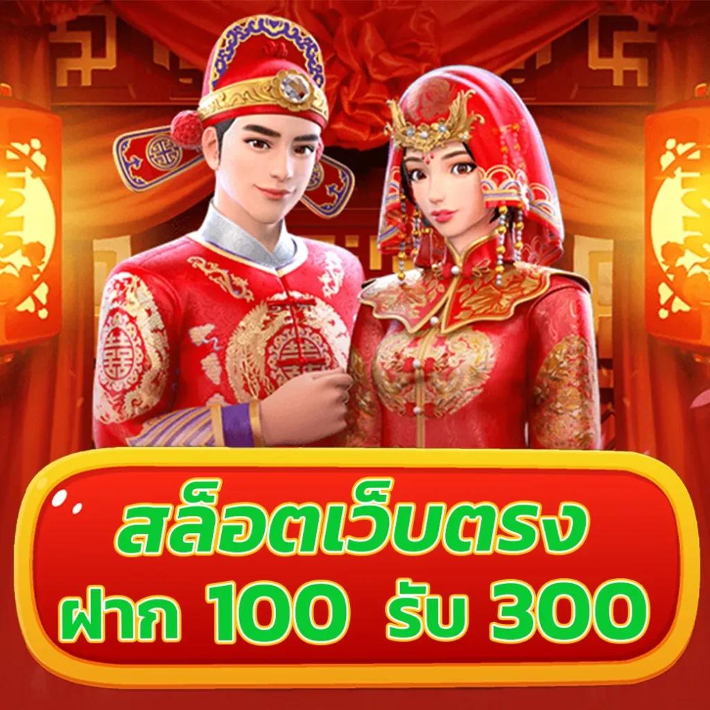 ลาวา สล็อต แบรนด์คาสิโนออนไลน์ ระบบทันสมัย เล่นง่าย จ่ายจริง