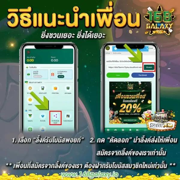 วิจารณ์บอลคืนนี้ ทุกลีก คัดเน้นแม่นยำ ครบทุกแมตช์หน้าเว็บ