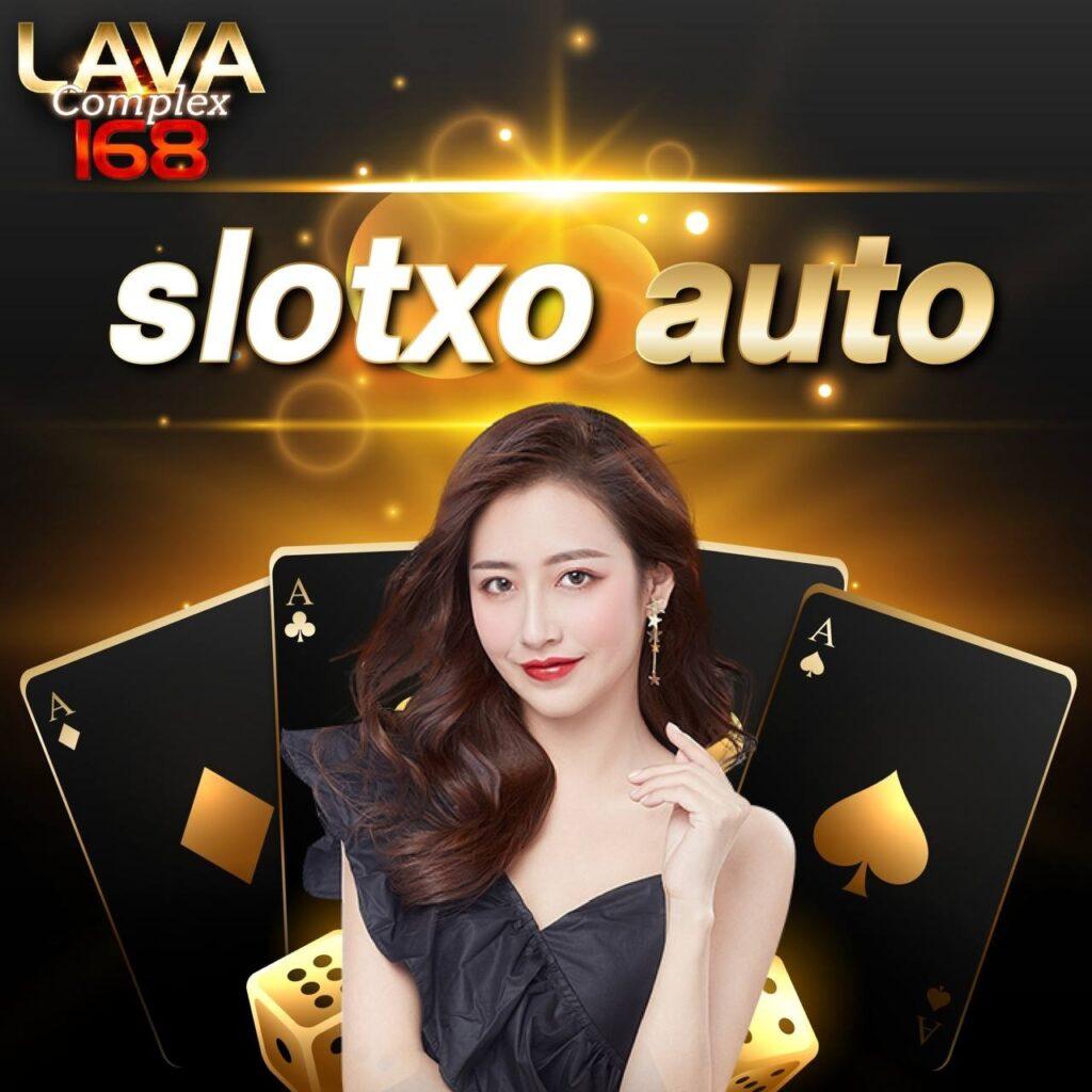 วอร์วนรัตน์ คาสิโนออนไลน์ครบวงจร ระบบได้มาตรฐานยอดนิยมในไทย