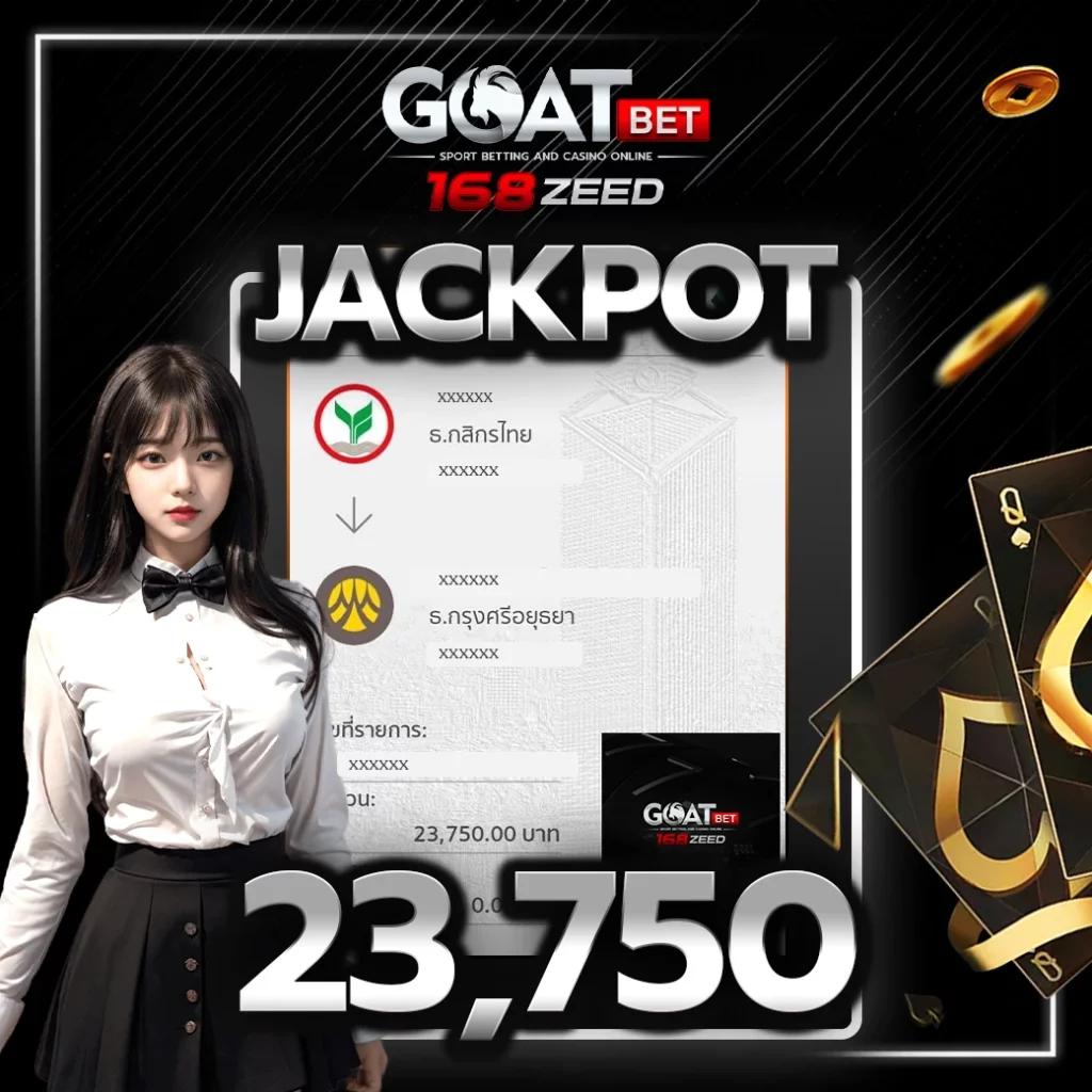 วอเลท777 คาสิโนอออนไลน์ ฝากถอนง่าย ใหม่ล่าสุด 2024