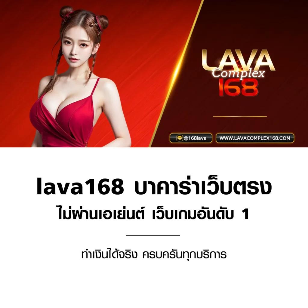 วิเคราะห์ บอล วัน นี้ บ้าน บอล ใหม่ล่าสุด พร้อมเทคนิคทำกำไร2024