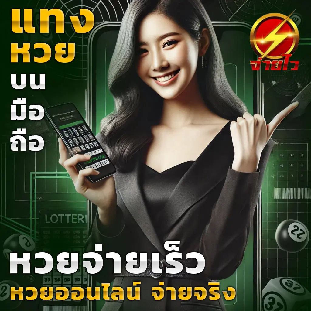 วิเคราะห์ทุกลีกทุกคู่วันนี้ | คำแนะนำและสถิติแม่นยำ
