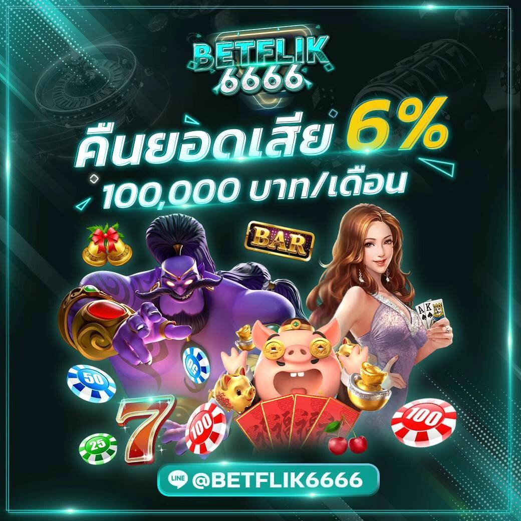 วิเคราะห์บอลทุกลีกวันนี้ ล่าสุด การันตีแม่นยำทุกแมทช์