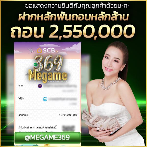วิเคราะห์บอลวันพรุ่งนี้ เคล็ดลับแม่นยำอันดับ 1 ยกระดับเดิมพัน