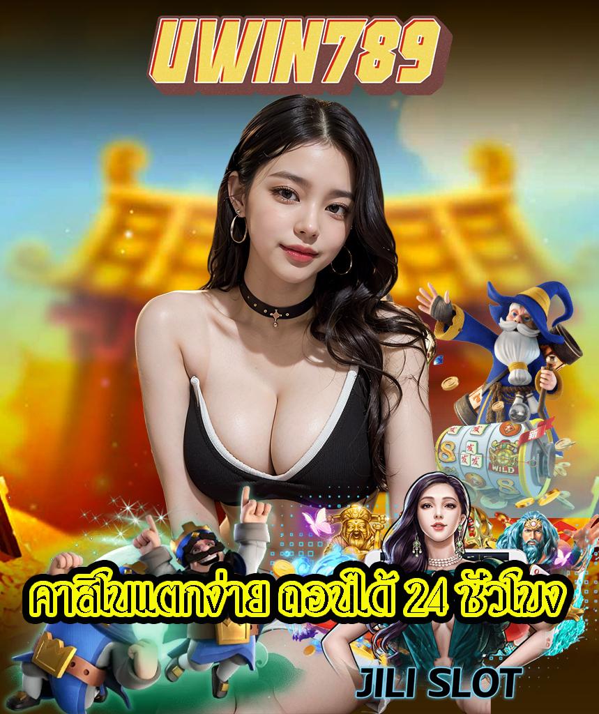 วิเคราะห์บ้านบอล เว็บเดิมพันฟุตบอลอันดับ 1 พร้อมทีเด็ดแม่นสุด