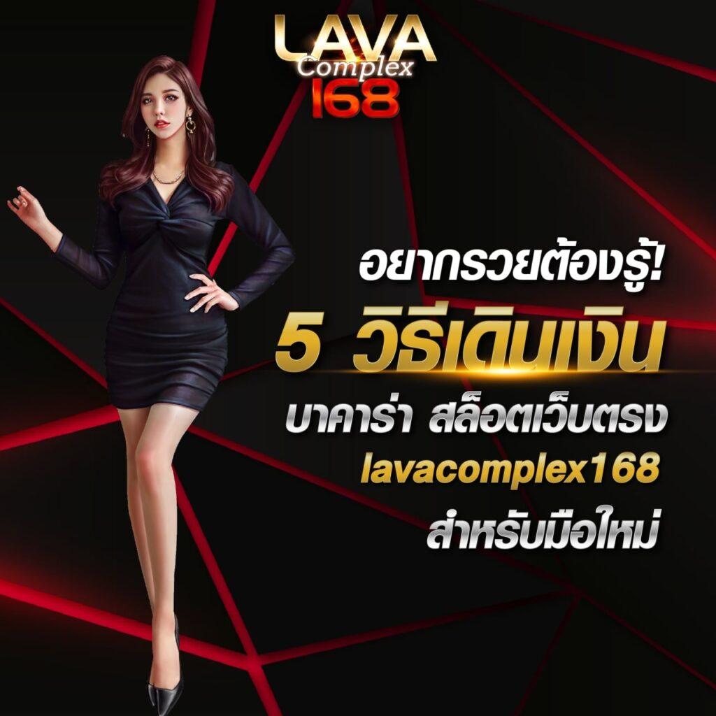 วิเคราะห์ผลบอลวันนี้ รับแทงบอลออนไลน์ ราคาบอลดีที่สุดในไทย