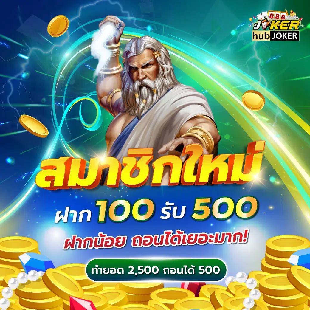 สด34 เดิมพันมันส์ไม่มีสะดุด รวมเกมฮิตอันดับหนึ่ง ล่าสุด 2024