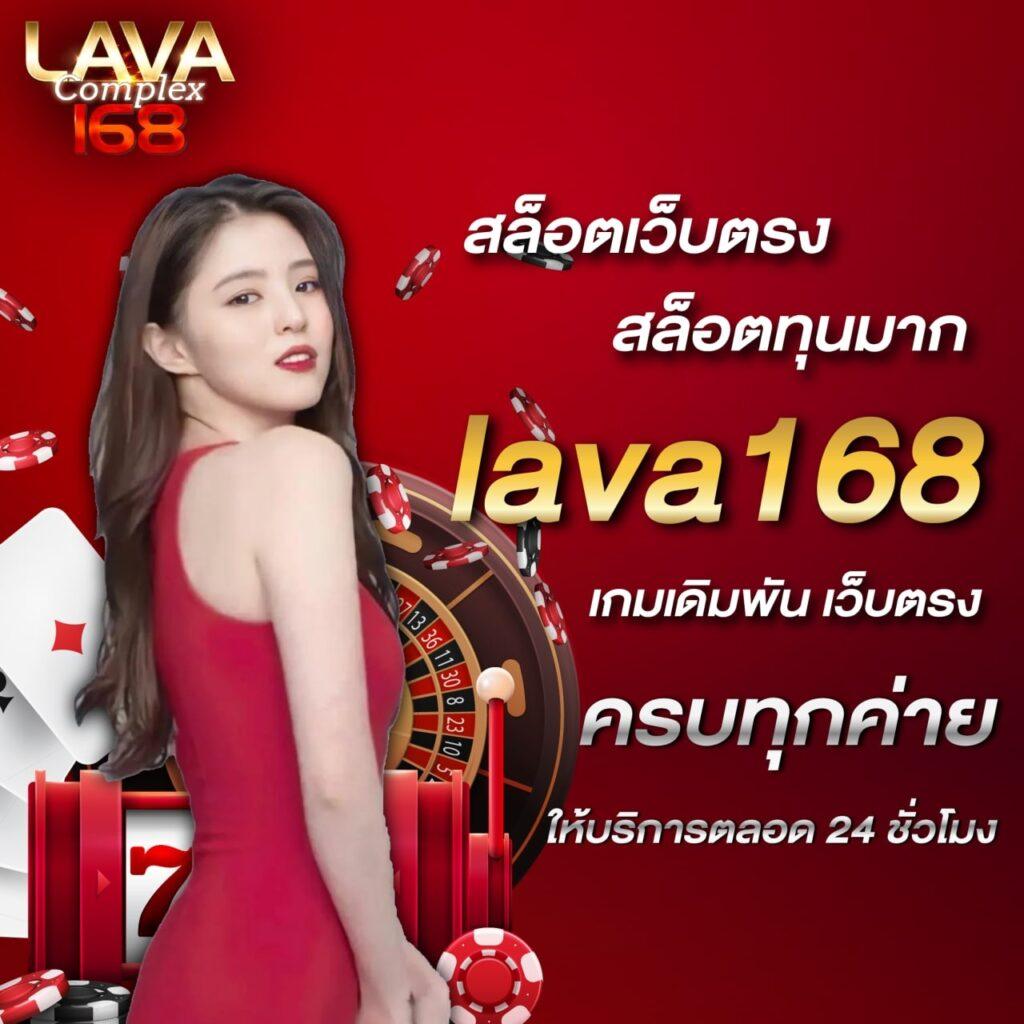 สด ผลบอลสดออนไลน์ จบครบทุกแมตช์ในเว็บเดียว