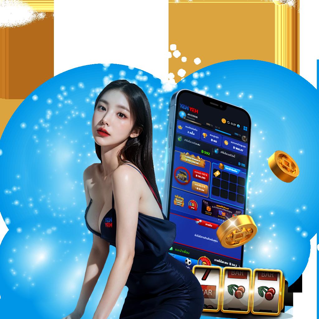 สุดยอด เว็บพนันบอลออนไลน์ ผลบอลสดsbobet มั่นคง ความปลอดภัย 2024