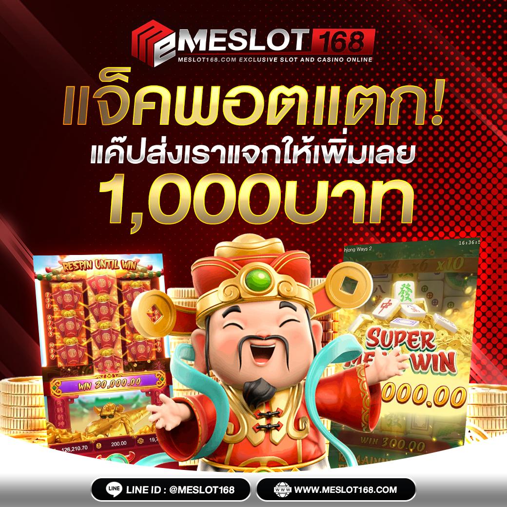 สดใหม่ทุกแมตช์ ผลบอลสดไทย thscore อัปเดตล่าสุดในไทย
